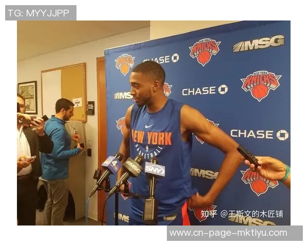 布里奇斯交易受限尼克斯仅有一轮三互换和八次轮选秀权