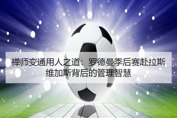img_1791921123243_1873_0_941.jpg | MKSPORTS